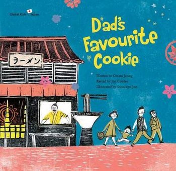 Dad's Favourite Cookie - Jeong Gu-Mi, Cowley Joy