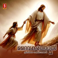 Daivakarathaal, Vol. 1 K.G.Peter, Fr. Cheriyan & Martin George
