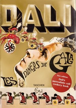 アート・デザイン・音楽 DALI LES DINERS DE GALA dali-les-diners-de-gala-w-