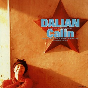 Dalian - Calin