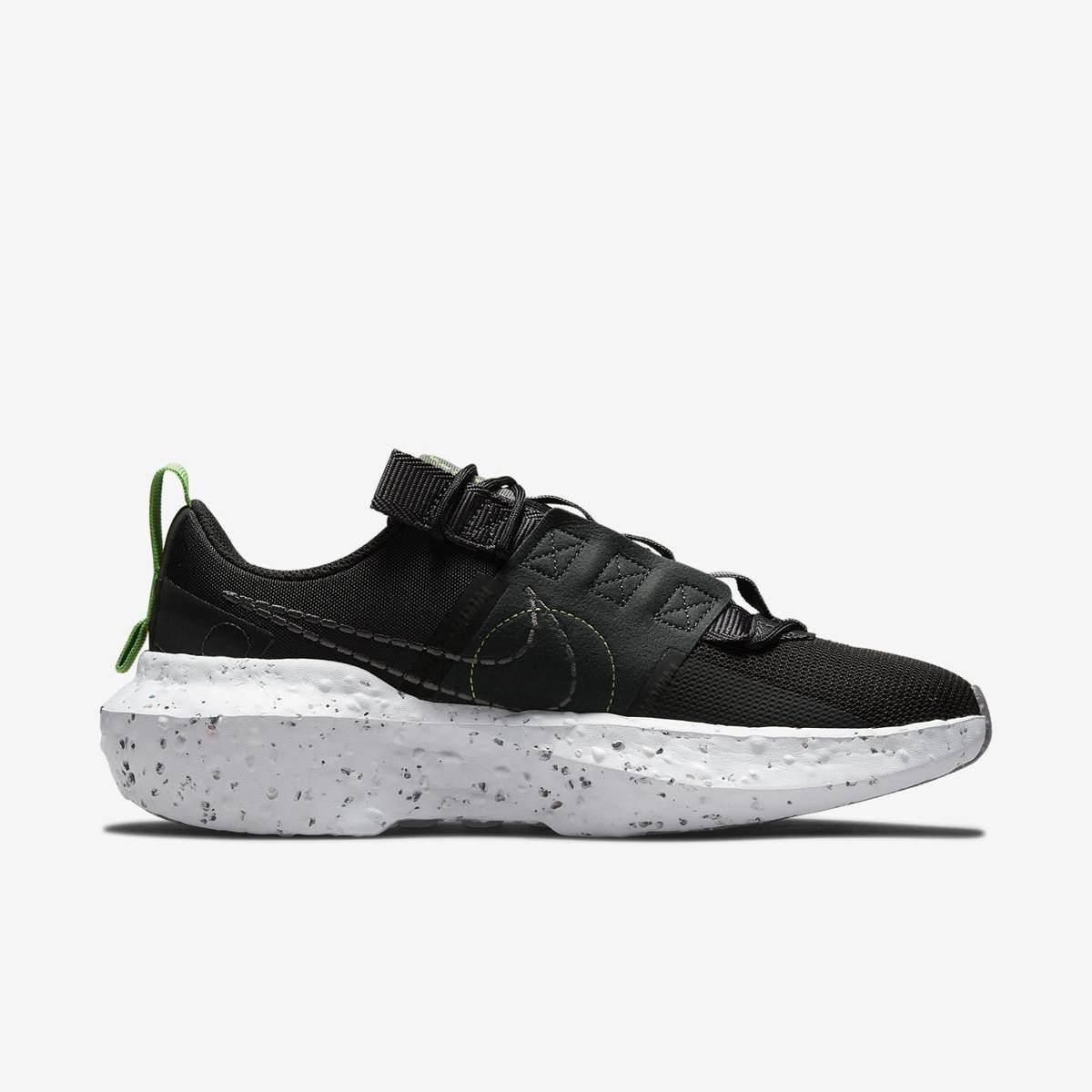 cw2386 nike
