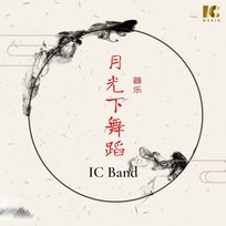 Dancing Under the Moon IC Band