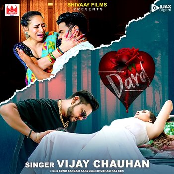 Dard - Vijay Chauhan