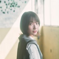 Dareka no tonari Ohashi Chippoke