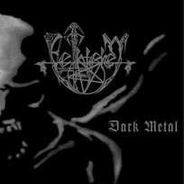 Dark Metal Bethlehem