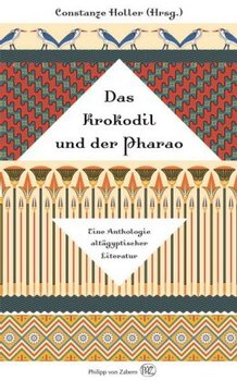 Das Krokodil und der Pharao