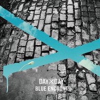 Autor: blue encount - Sklep Empik