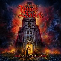 Days of Thunder Joe Stump, Joe Stump's Tower Of Babel