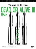 Dead or Alive III