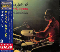 Dear John C. (Remastered) (Japanese Limited  Edition) Jones Hank, Jones Elvin, Davis Richard, Mariano Charlie, Hanna Roland