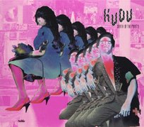 Death of the Party Various Artists