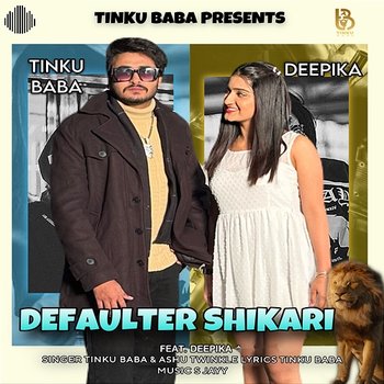 Defaulter Shikari - Tinku Baba & Ashu Twinkle feat. Deepika