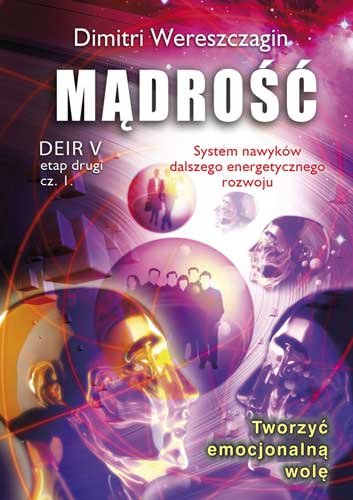 Deir 5. Etap 2. Część 1. Mądrość