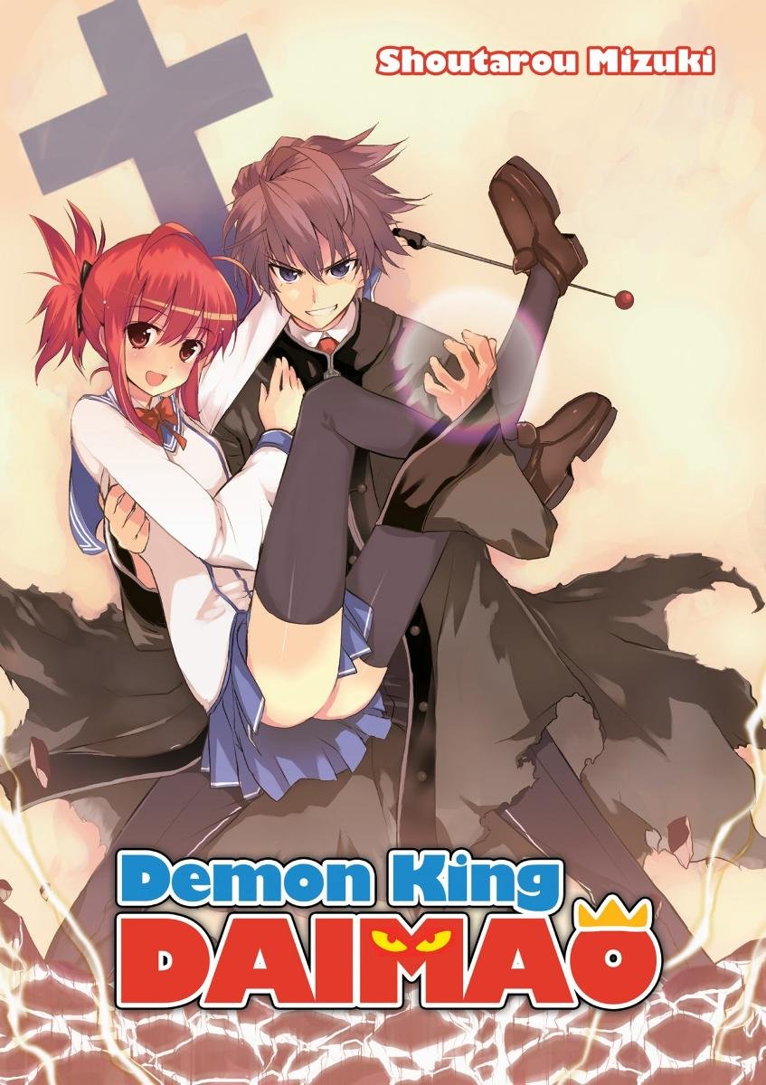 Demon King Daimaou: Volume 1 - Mizuki Shoutarou | Ebook Sklep EMPIK.COM