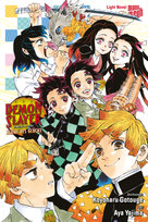 Demon Slayer: Blume des Glücks Manga Cult