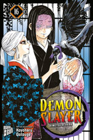 Demon Slayer - Kimetsu no Yaiba 16 Manga Cult