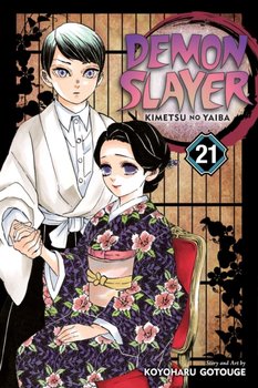 Demon Slayer: Kimetsu no Yaiba 02x18 - Não importa quantas vezes eu  precisar renascer