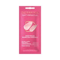 Dermika, Maseczki piękności, Satysfakcja, saszetka z maseczką, 10 ml Dermika