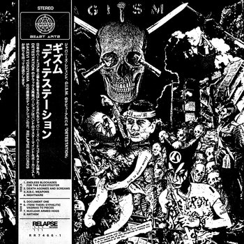 DETESTation, płyta winylowa - G.I.S.M.