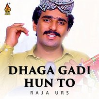 Dhaga Gadi Hun To Raja Urs