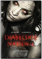 Zobacz najbardziej przerażające horrory