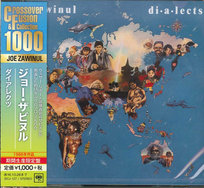 Dialects (Japanese Limited Edition) (Remastered) Zawinul Joe, McFerrin Bobby