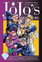 The Book Jojo's bizarre adventure 4th a… Diamond Is Unbreakable. JoJos Bizarre Adventure. Part 4