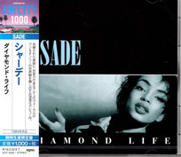 Diamond Life (Remastered) (Limited Japanese Edition) Sade