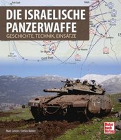 Die israelische Panzerwaffe Motorbuch Verlag