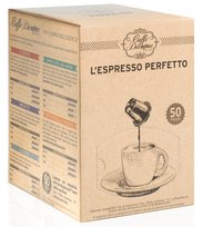Diemme Cuore (Kawa Bezkofeinowa) Kapsułki Do Nespresso - 50 Kapsułek