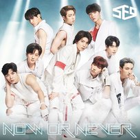 Different SF9