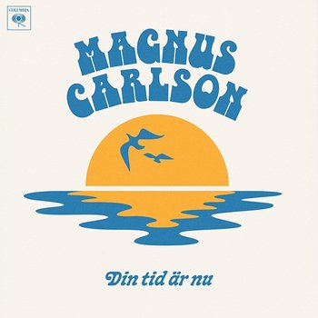 Din tid är nu - EP - Magnus Carlson