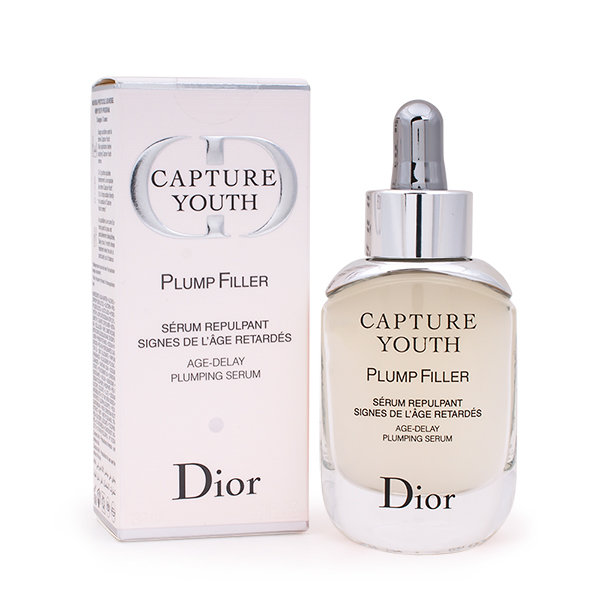 Dior youth clearance capture