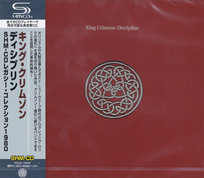 キングクリムゾン　40THアニバーサリーBOX　THE ROAD TO RED KING CRIMSON 