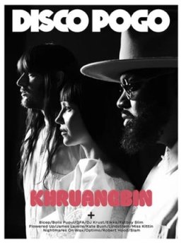 Disco Pogo Magazine Khruangbin Issue 5/2024 [UK]