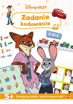 Nowości