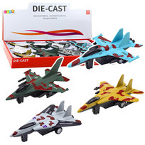 Dla Dzieci Myśliwiec Wojskowy Z Napędem 1szt