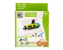 Dla Dzieci Puzzle Układanka, 59 Elementów