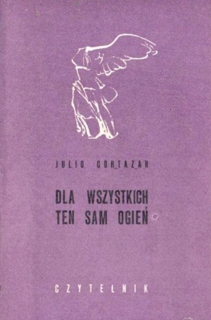 Dla wszystkich ten sam ogień - W opisie | Książka w Empik