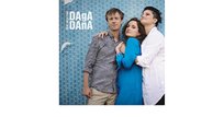 Dlaczego nie Agora