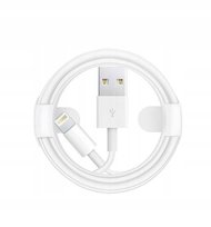 DŁUGI Kabel USB LIGHTNING do IPHONE 2m BIAŁY HQ Przewód do ładowania Telefonu