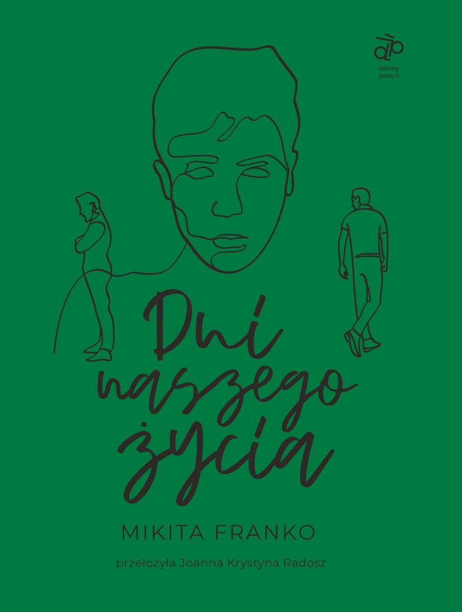 Dni naszego życia-Zdjęcie-0
