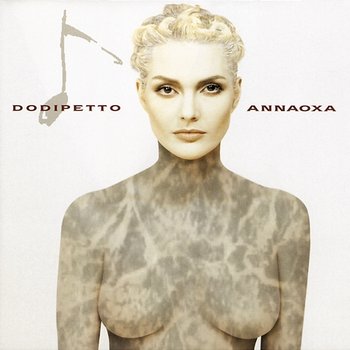 Do Di Petto - Anna Oxa