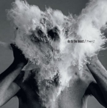 Do To The Beast - Afghan Whigs
