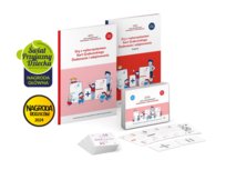 Dodawanie I Odejmowanie. Wariant Rozszerzony gra edukacyjna Karty Grabowskiego