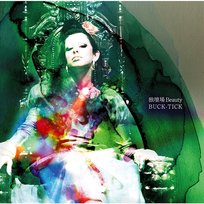 DokudanjoBeauty Buck-Tick