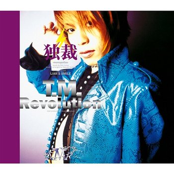 Dokusai - monopolize - T.M.Revolution