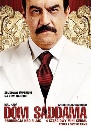 Dom Saddama-Zdjęcie-0