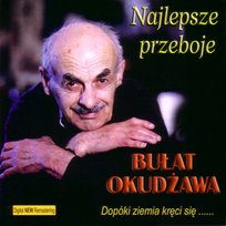Najczęściej kupowane