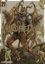 Dorohedoro. Tom 21 Q-Hayashida
